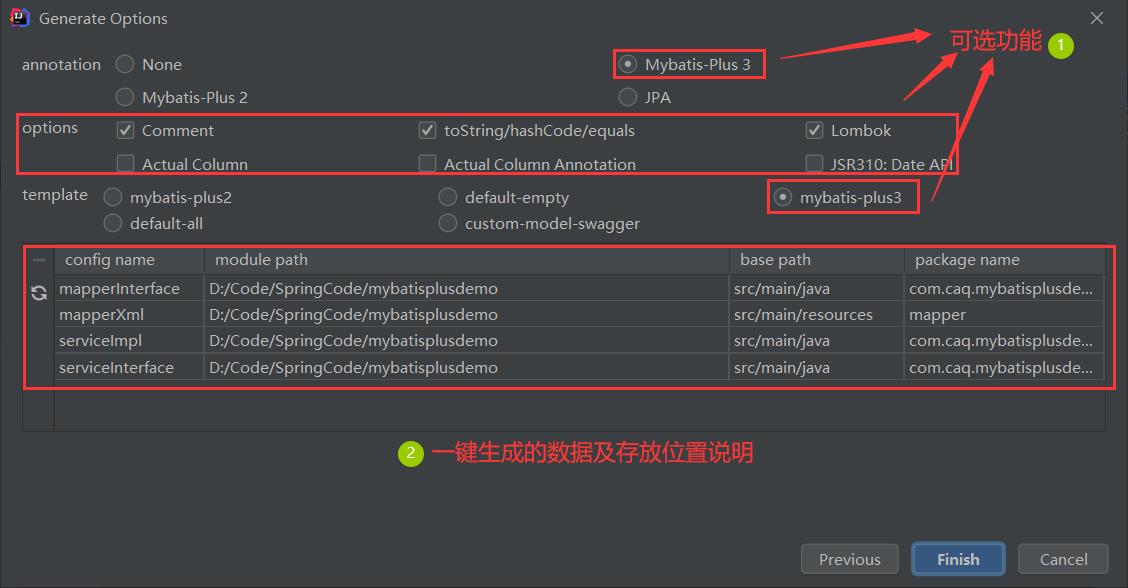 初学者必看，SpringBoot+MybatisPlus+Swagger快速开发套路和总结_java_06