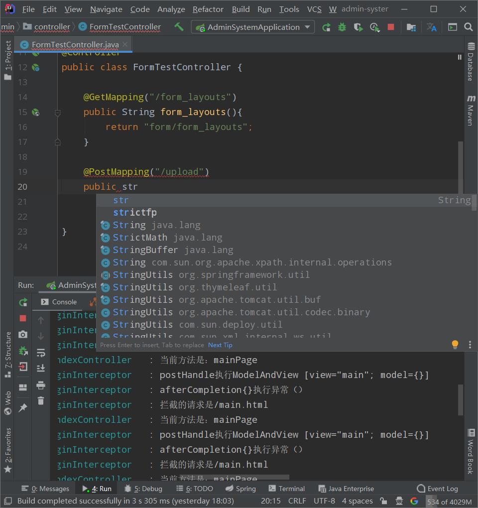 Java初学者必看，idea小技巧汇总_intellij-idea_15