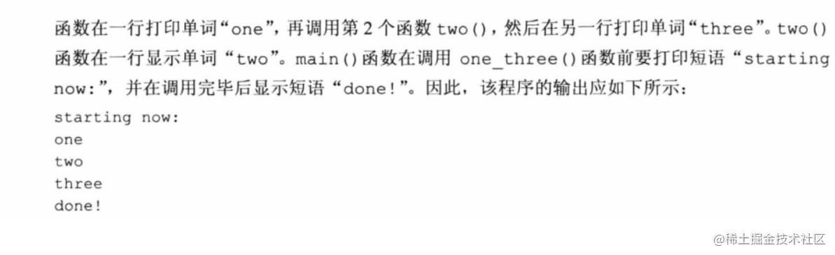 深夜里学妹竟然问我会不会C？我直接把这篇文章甩她脸上（C