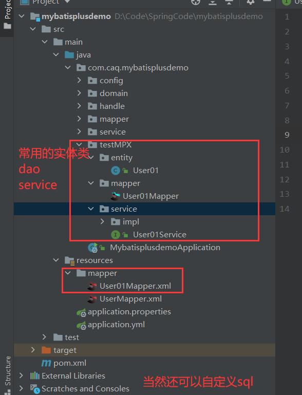 初学者必看，SpringBoot+MybatisPlus+Swagger快速开发套路和总结_java_07