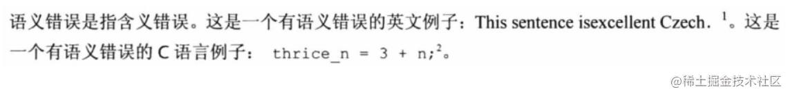 深夜里学妹竟然问我会不会C？我直接把这篇文章甩她脸上（C