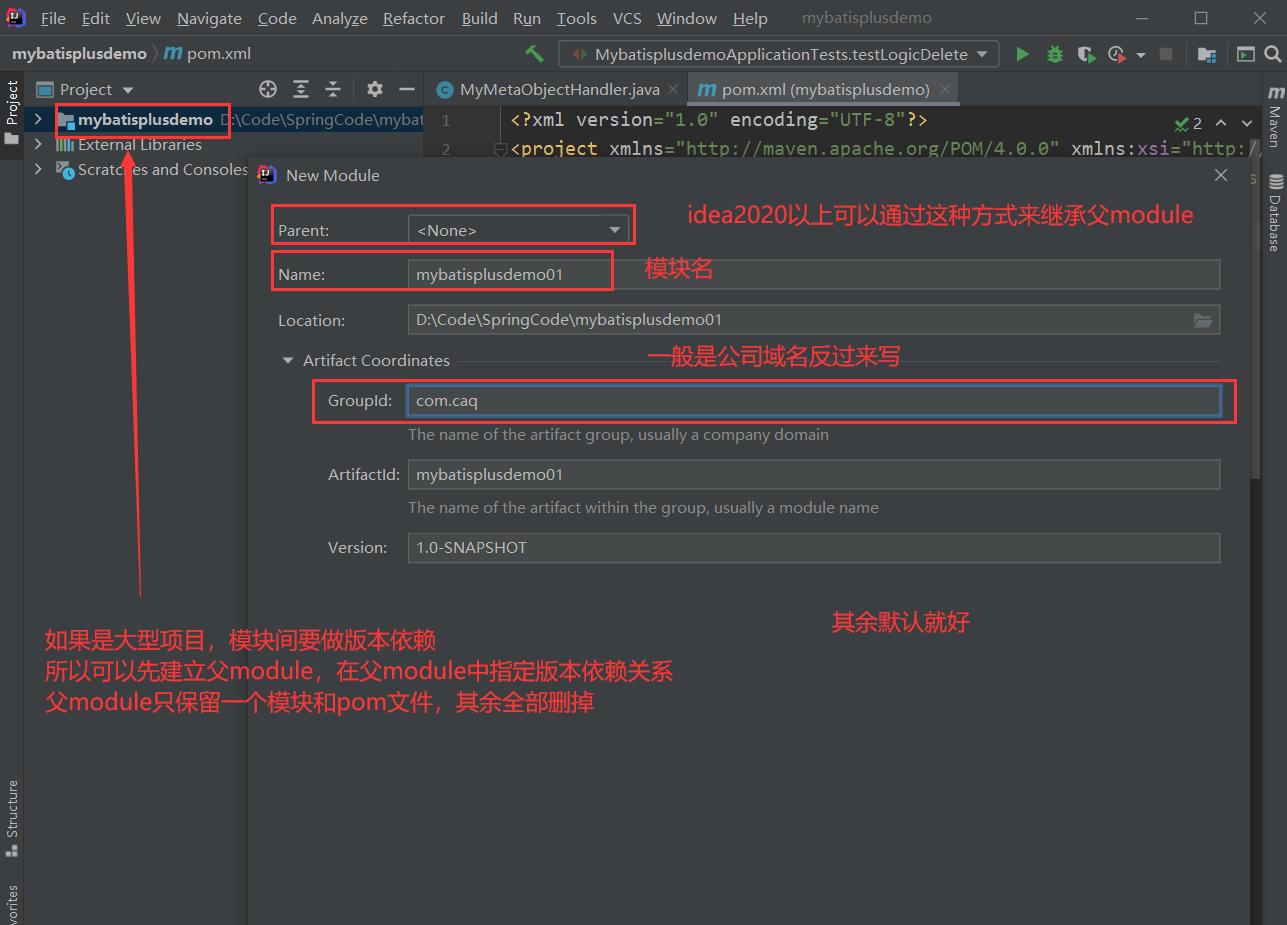 初学者必看，SpringBoot+MybatisPlus+Swagger快速开发套路和总结_java