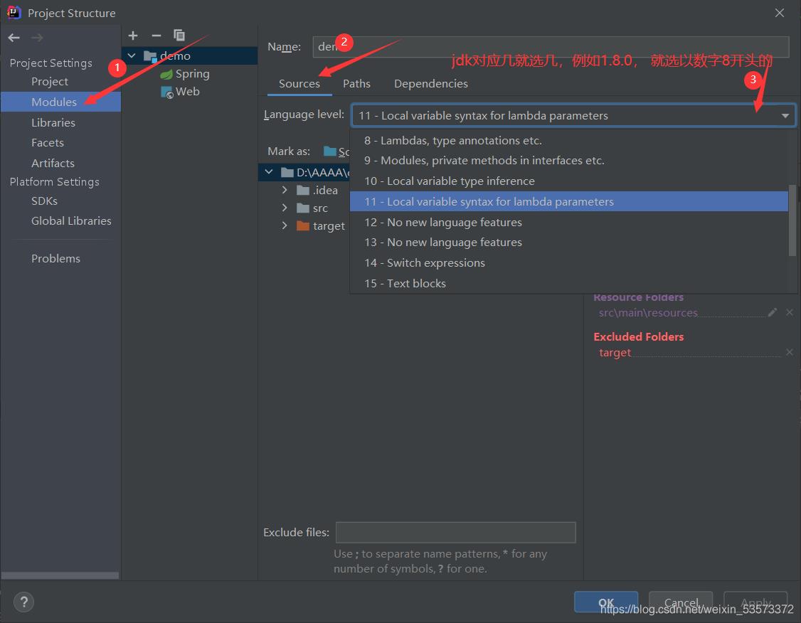 Java初学者必看，idea小技巧汇总_intellij-idea_22