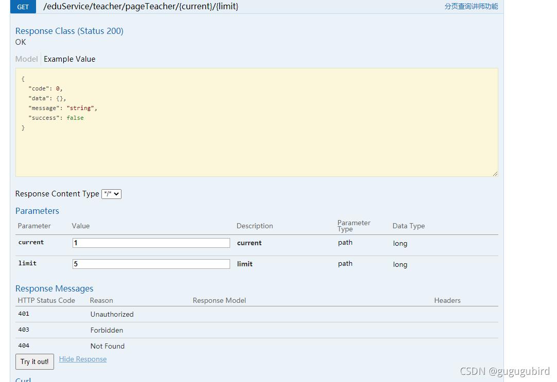 初学者必看，SpringBoot+MybatisPlus+Swagger快速开发套路和总结_maven_17