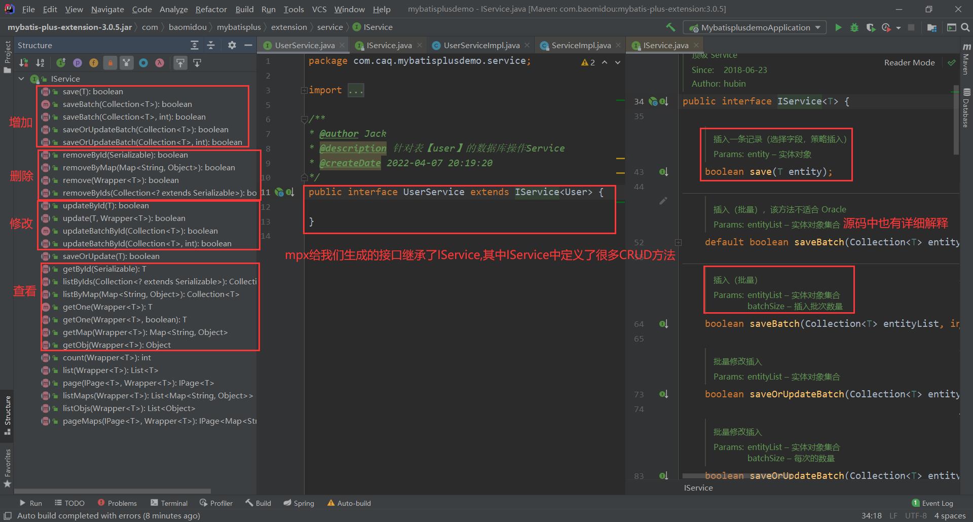 初学者必看，SpringBoot+MybatisPlus+Swagger快速开发套路和总结_spring