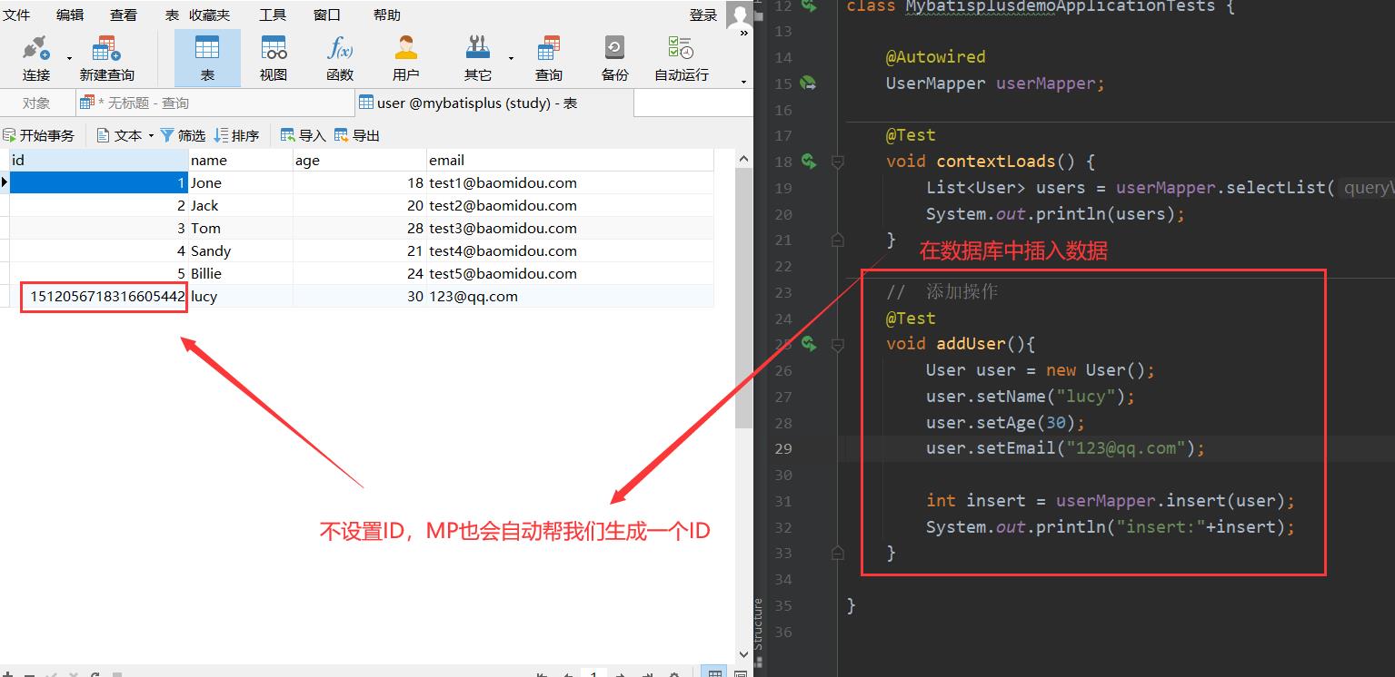 初学者必看，SpringBoot+MybatisPlus+Swagger快速开发套路和总结_java_11