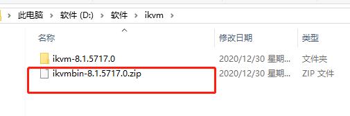 c#调用jar包的方法（超详细）_jar包