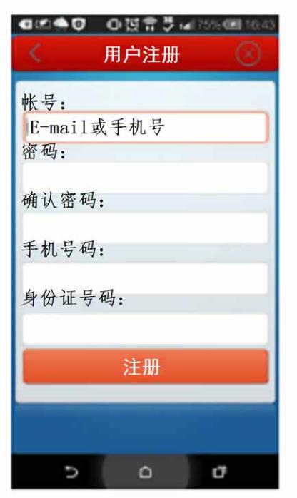 对“专业学位硕士毕业论文”真实性的一些思考_二级_05