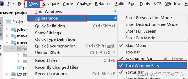 Maven从安装到手把手教学进行项目管理_java_37