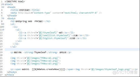 SpringBoot+Gradle+Thymeleaf搭配会如何——快速入门JAVA模板开发_Java模板语言_04