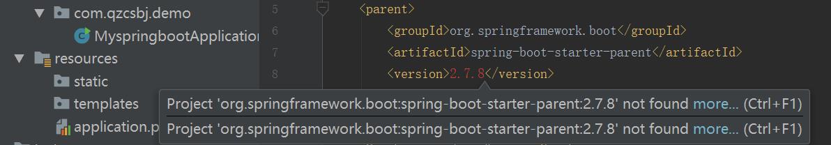 SpringBoot基础入门_maven_14