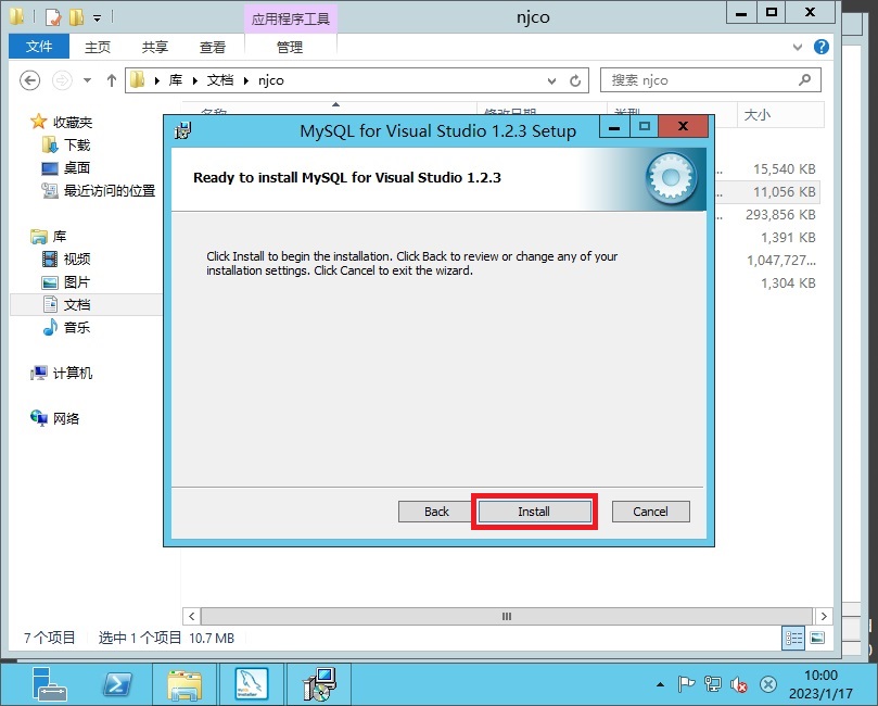 记录windows2012部署asp项目_IIS_03