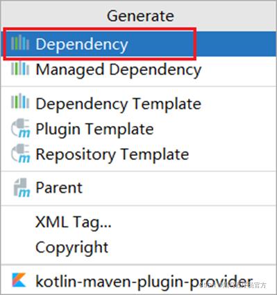 Maven从安装到手把手教学进行项目管理_java_45