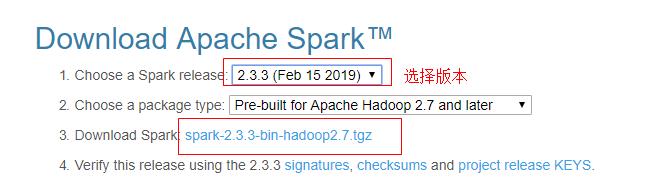 CentOS7安装spark集群_hadoop_05