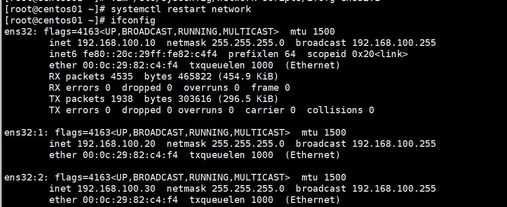 配置Nginx虚拟主机_MySQL_23