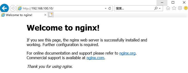 第四章：配置Nginx虚拟主机_nginx_05