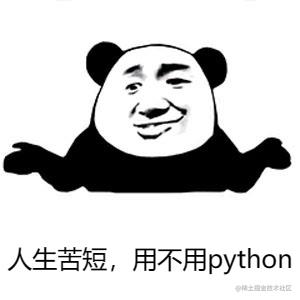 ORM哪家强？java，c#，php，python，go