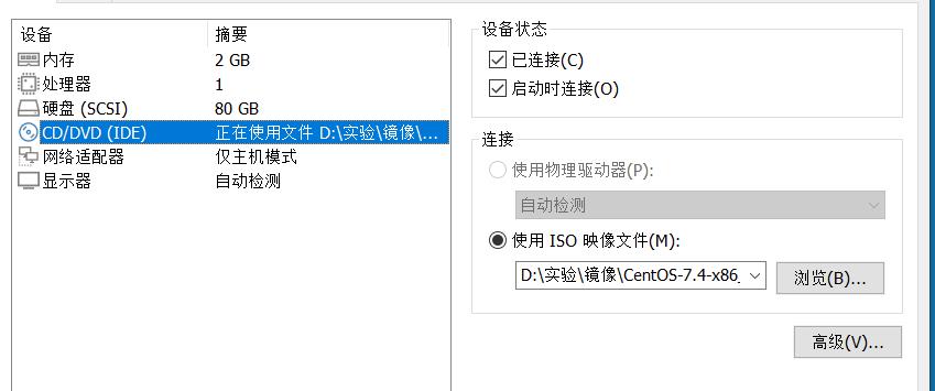 配置Nginx虚拟主机_MySQL_39