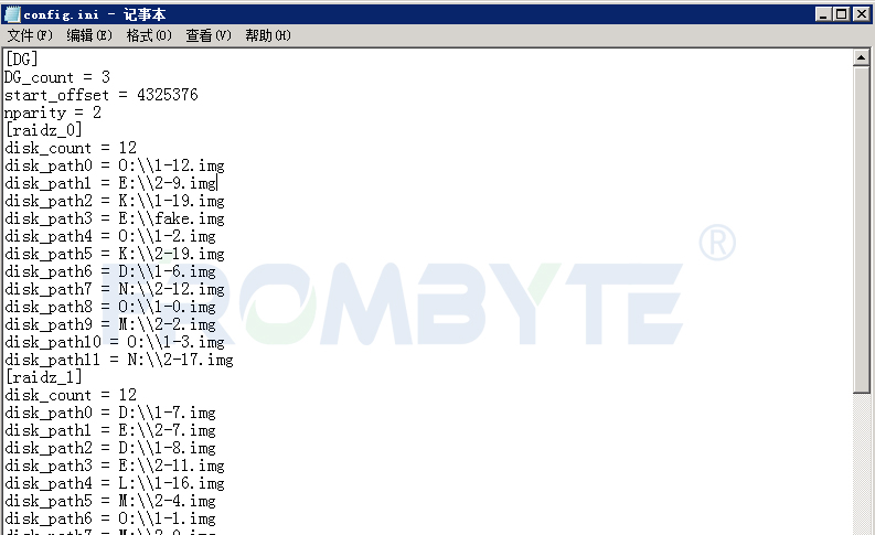 【服务器数据恢复】ZFS文件系统下RAIDZ数据恢复案例_ZFS文件系统_03