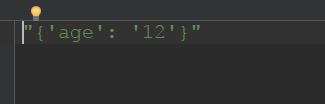 Python中json文件处理的四个函数json.dumps()、json.loads()、json.dump()和json.load()的区分_字符串