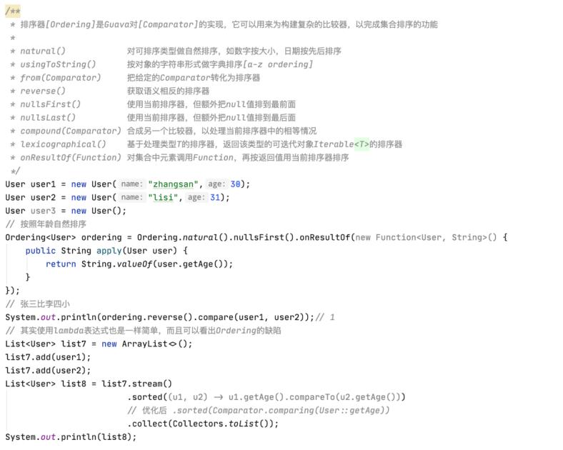 Java两大工具库：Commons和Guava（3）_java_08