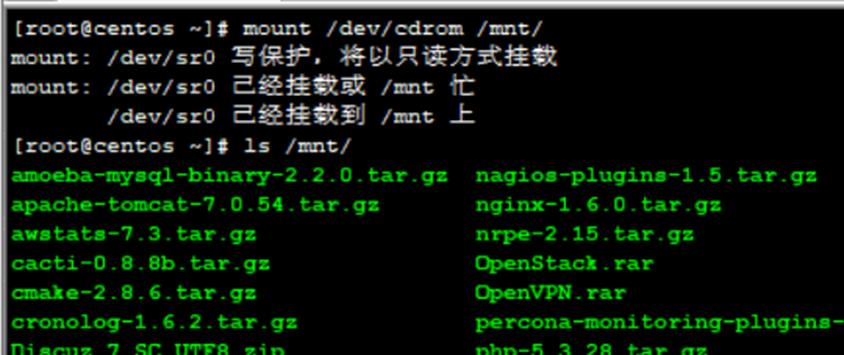 Linux——MySQL主从复制读写分离_MySQL_06