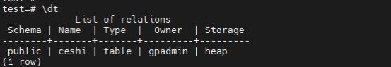 PostgreSQL-psql常用快捷命令_sql_06