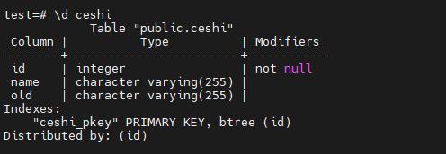 PostgreSQL-psql常用快捷命令_sql_04