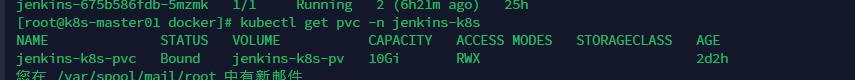 jenkins流水线部署K8S应用_jenkins_16