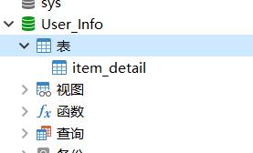 Mycat1.6.7连接Mysql8_数据库