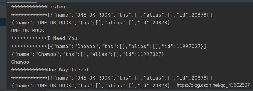 springboot处理fastjson的多层嵌套_json对象_04