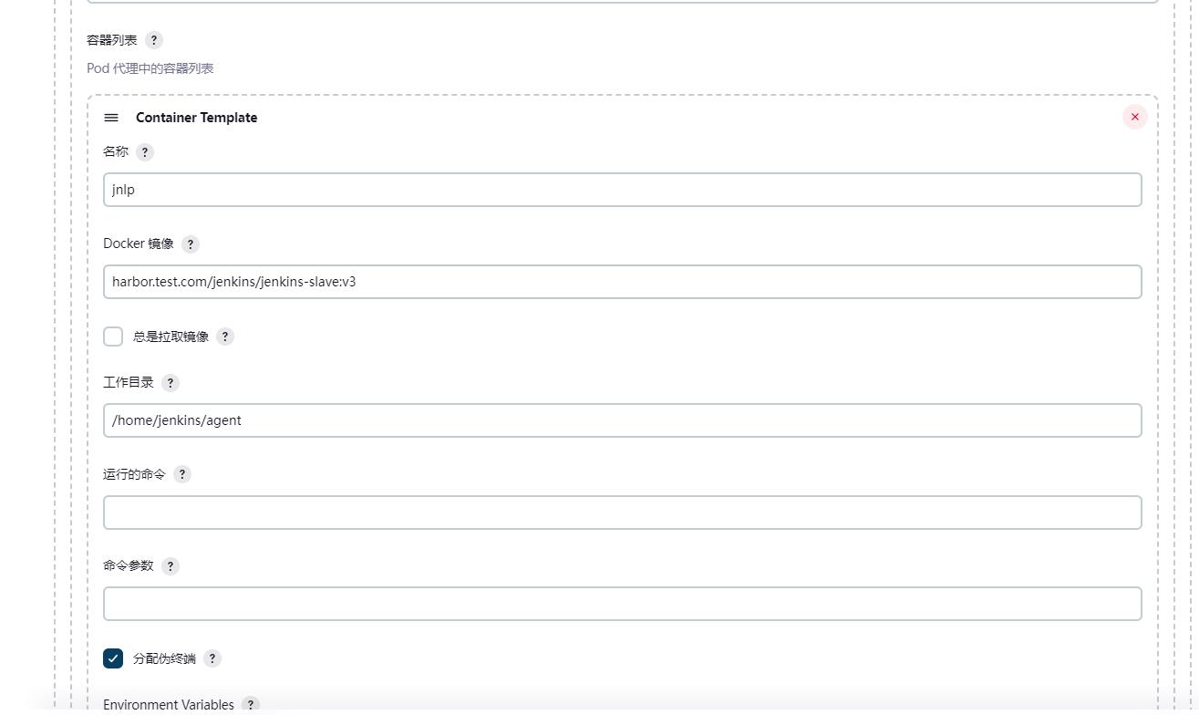 jenkins流水线部署K8S应用_k8s_14