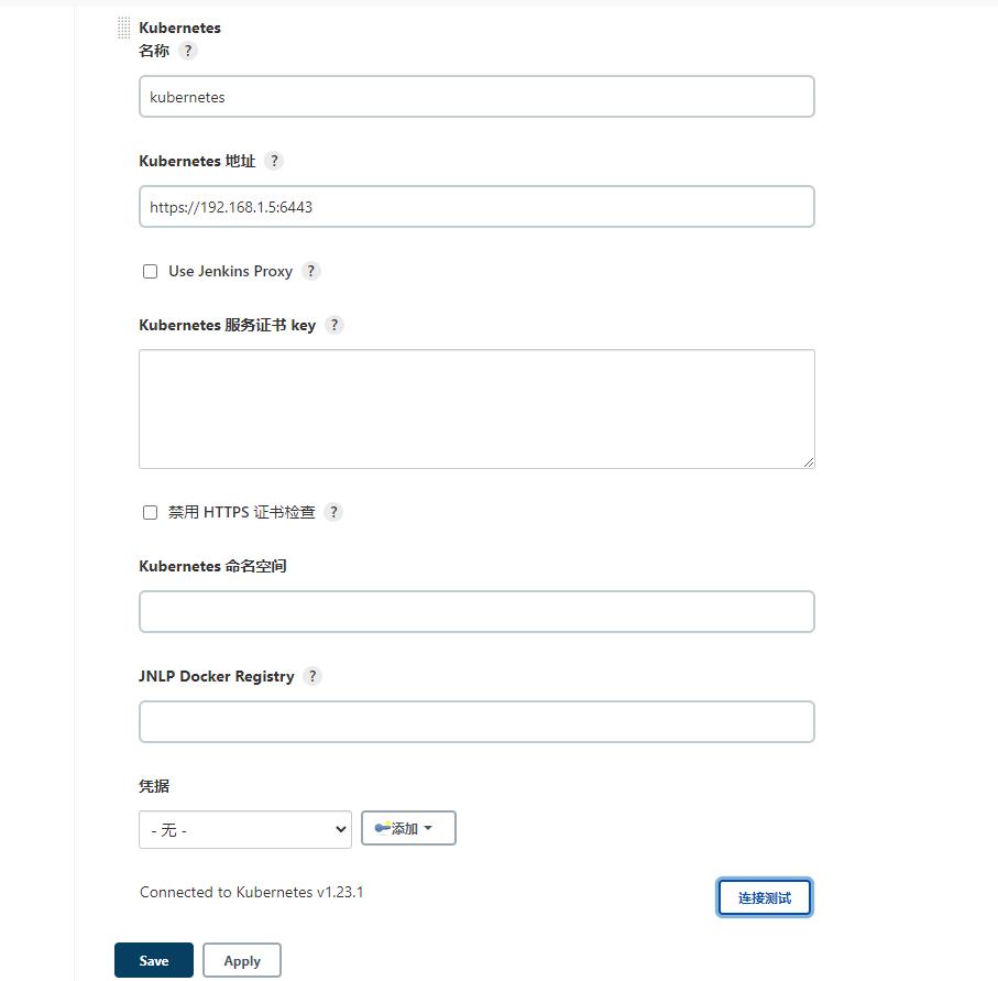 jenkins流水线部署K8S应用_jenkins_19