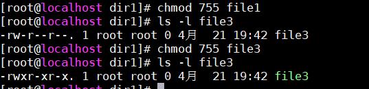 centos的文件管理_用户权限_04