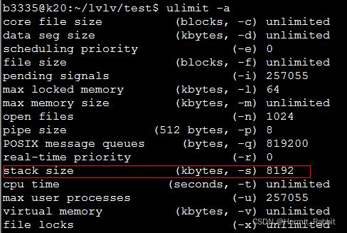 ROS/c++常见段错误以及排查_段错误_02