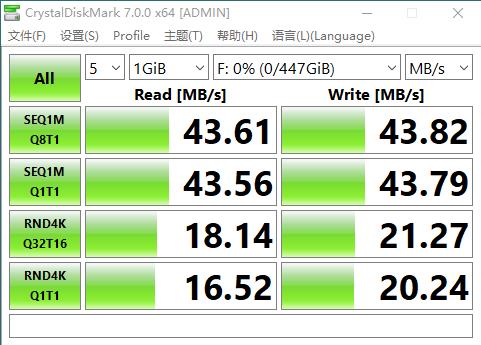 影响移动硬盘速度的一个潜在因素——数据线的质量_杂谈_02