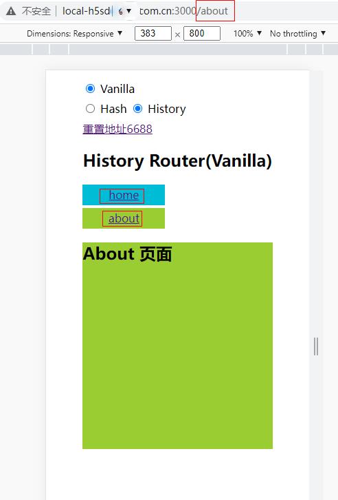 用户行为分析模型实践（三）——H5通用分析模型_数据分析_06