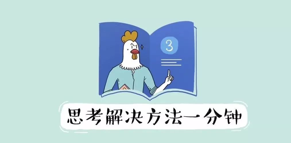 面试被问到“类的加载过程”，怎么回答可以脱颖而出？_父类