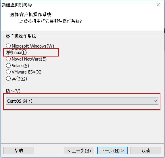 Linux系列教程（二）——Linux系统安装（手把手学安装centos6.8）_CentOS_04