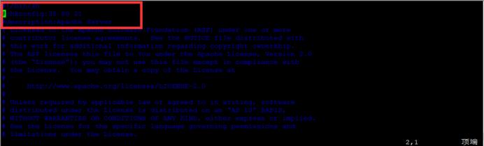 Apache深入优化_配置文件_08