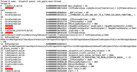 iOS崩溃调试的使用和技巧总结_堆栈_04