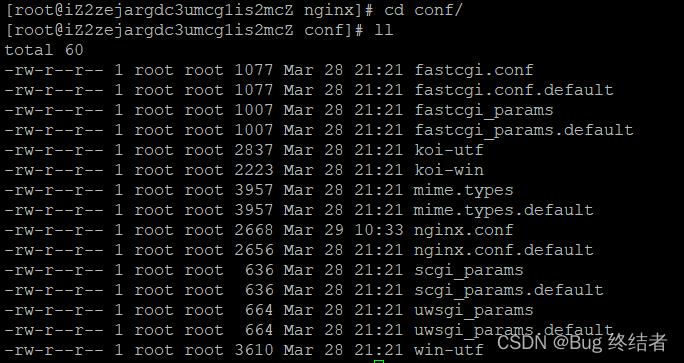 3分钟搞懂阿里云服务器安装Nginx并配置静态访问页面_nginx_19