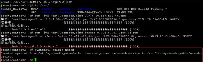 Apache深入优化_Apache_21