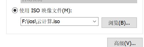 安装配置Apache_DNS_19