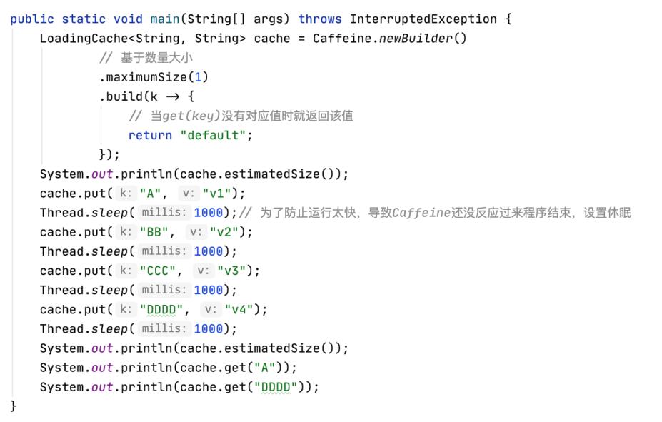 自命为缓存之王的Caffeine（1）_Caffeine_04
