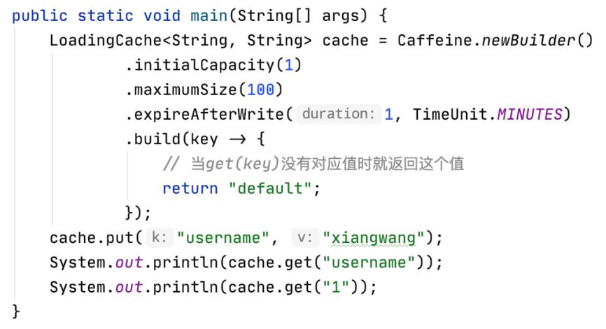 自命为缓存之王的Caffeine（1）_Java_03