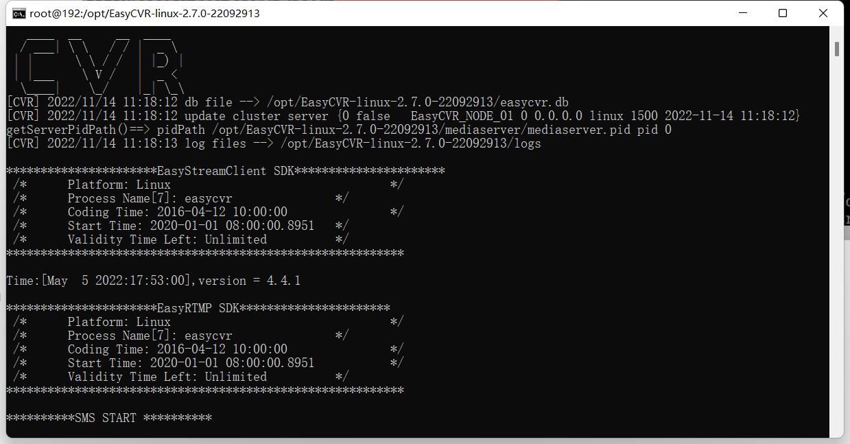 因MySQL数据库无法启动导致EasyCVR也无法启动的解决办法_sqlite_07