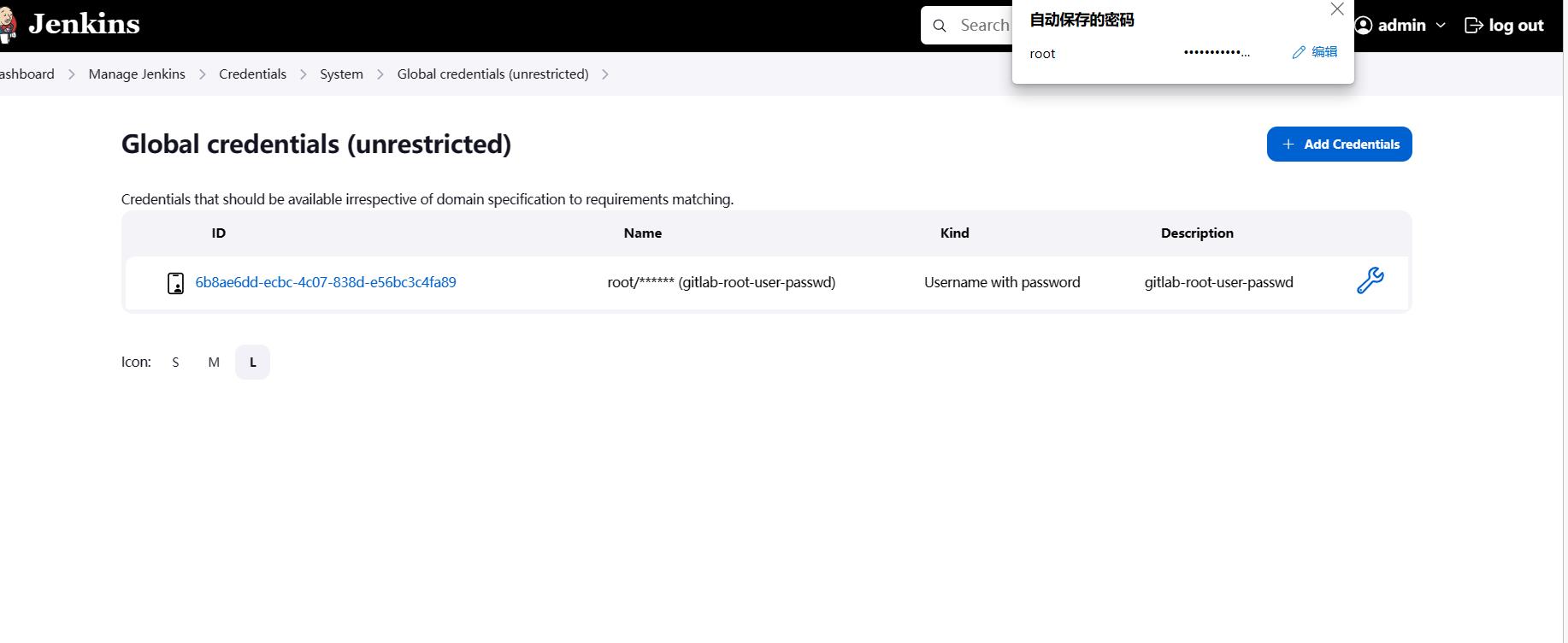 60-CICD持续集成-Jenkins连接Gitlab资源并且自动部署上线全流程_git_11