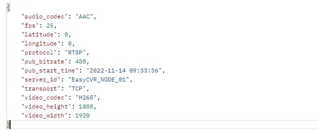 AI安防EasyCVR视频融合云平台接口新增获取视频帧率、编码格式等信息_API_03