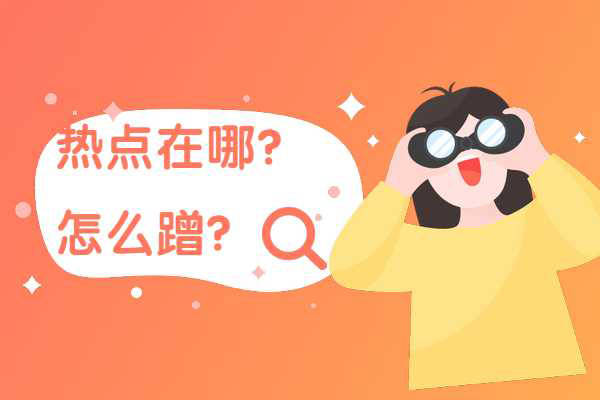 0元白嫖ChatGPT只要10秒钟-亲测无限制_人工智能